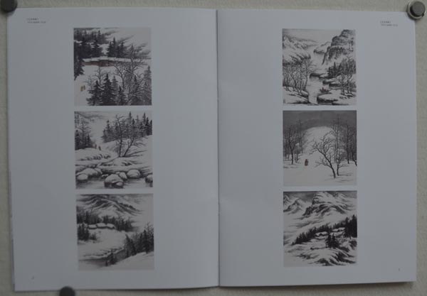 雪景山水画家吴大恺雪景山水画册展示