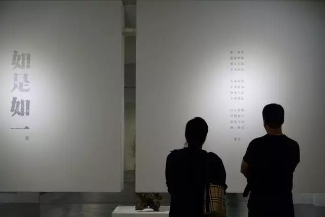 太和展览：“如是 如一·水墨艺术展”打破艺术与生活的边界