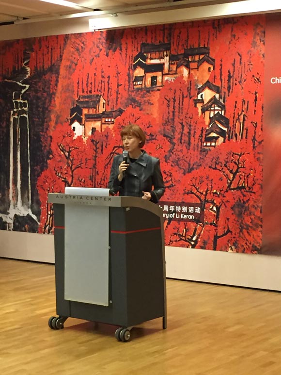 【一带一路文化】纪念李可染诞辰１１０周年画展在维也纳举行