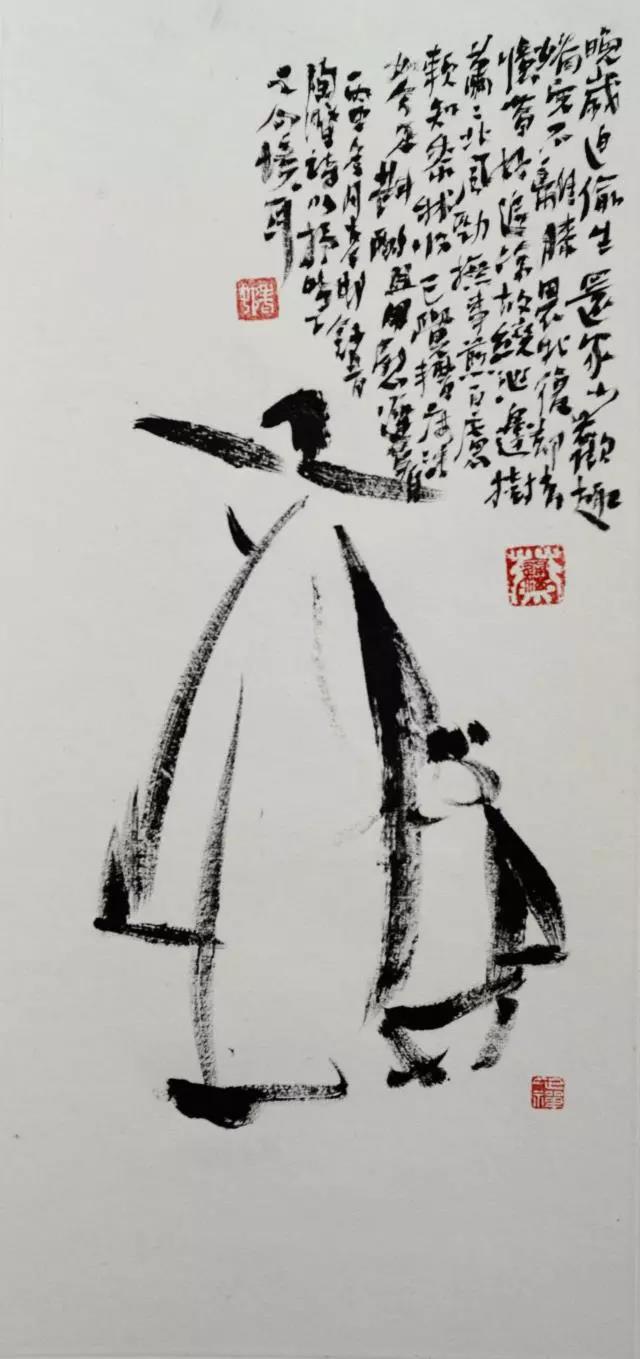 积毁销骨纸上声 ——兼说老村的画