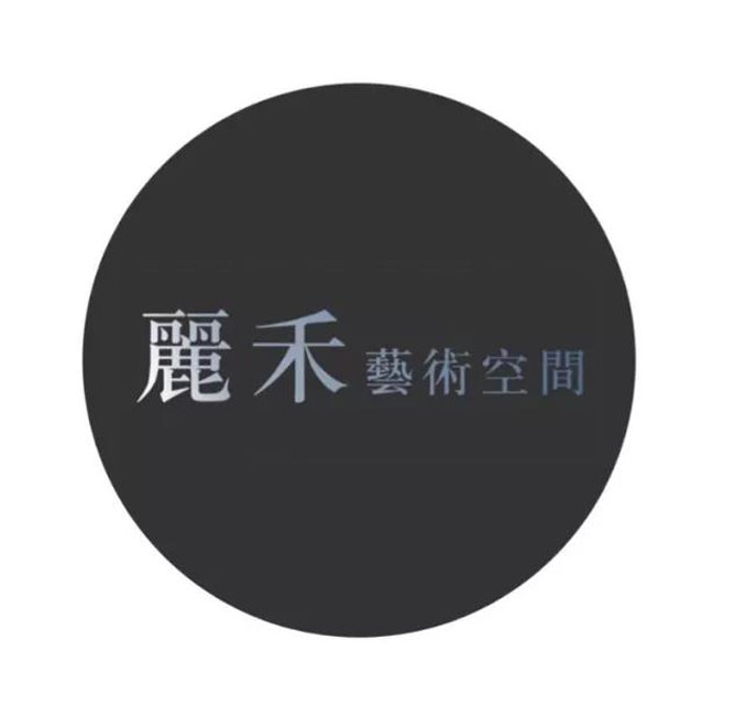 【太和•现场】止暗昧之沉沦 登菩提之逍遥