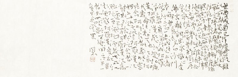 【四熙堂展讯】问石：素音记第三季-归来