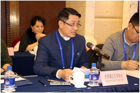 世界瑰宝艺术协会受邀参加:《中华人民共和国境外非政府组织境内活动管理法》实施一周年座谈会