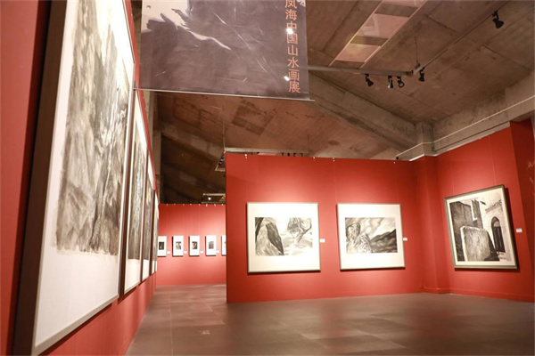 天心之光——杜凤海中国山水画展在李可染画院图形学美术馆隆重开幕