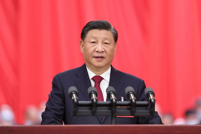 党的二十大报告第一、第四部分 党的二十大报告第一、第四部分