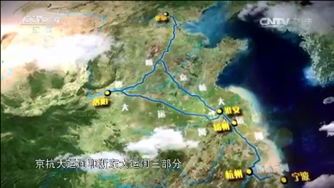 《人文地理》 《人文地理》