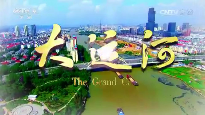 《人文地理》 《人文地理》