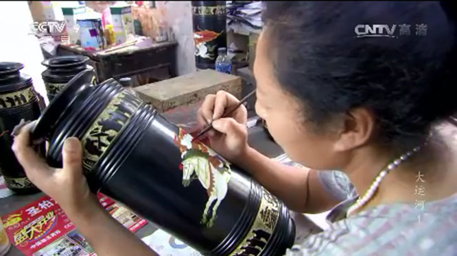 《人文地理》 《人文地理》