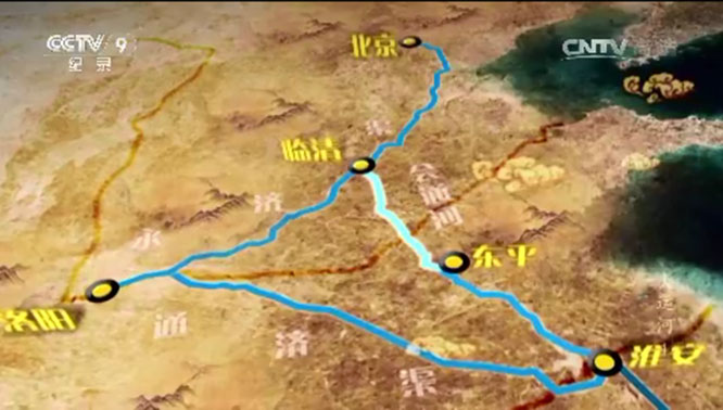 《人文地理》 《人文地理》