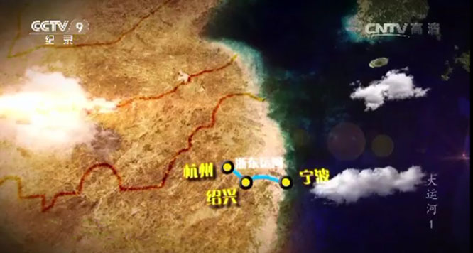 《人文地理》 《人文地理》