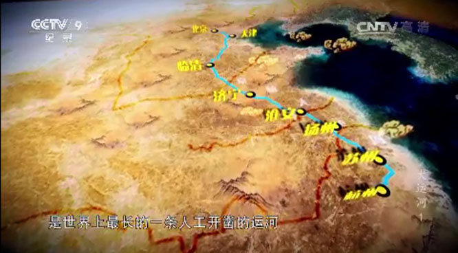 《人文地理》 《人文地理》