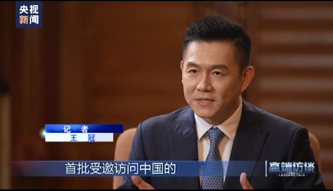 高端访谈丨专访巴基斯坦总理夏巴兹·谢里夫  一带一路  中巴经济走廊