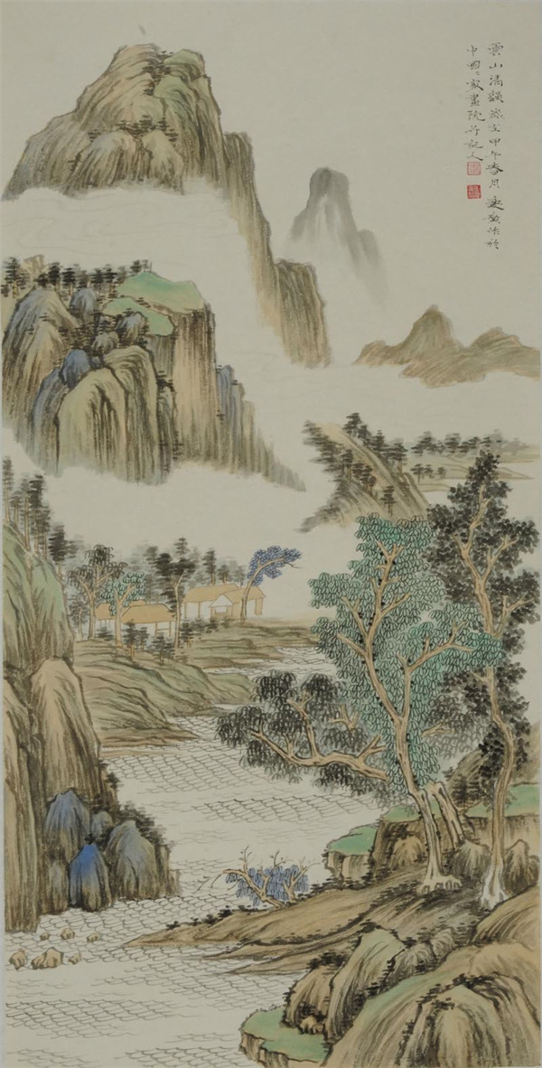 画家刘庆广百科 传统作品青绿山水系列