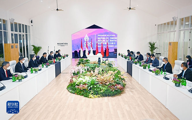习近平同印尼总统佐科举行会谈  一带一路  2022G20