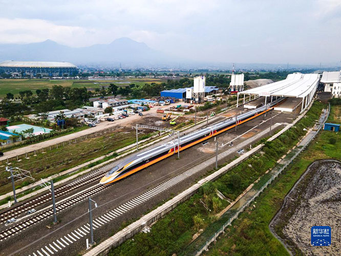 雅万高铁试验运行圆满成功   一带一路 2022G20