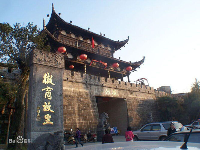 【什么是徽商】徽商文化   一带一路 徽商中国