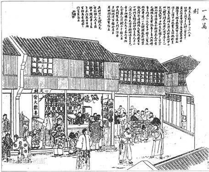 【什么是徽商】徽商文化   一带一路 徽商中国