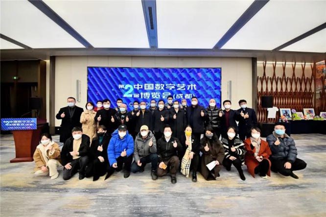 全国首个沉浸式元宇宙数字艺术博览会在蓉举办  一带一路  元宇宙