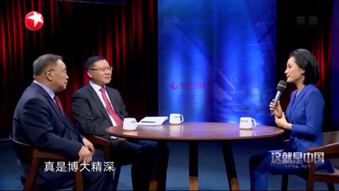 【健康中国-中医药】《这就是中国》第99集：中医药智慧造福人民   健康中国   健康丝绸之路  中医药