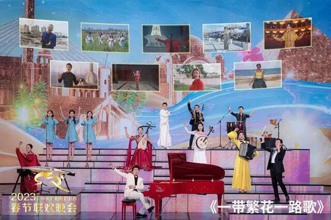 中西合璧《一带繁花一路歌》十国名花和国际歌手，令人耳目一新    丝路文化  2023春晚  一带一路