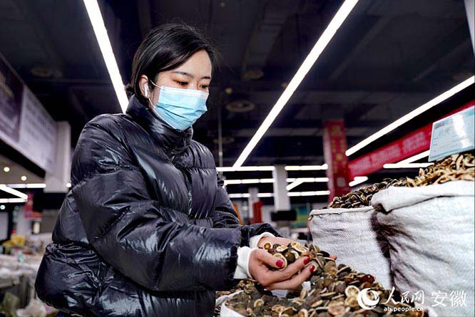 “中华药都”安徽亳州药市开市   中医文化  中医药  传统文化  一带一路 