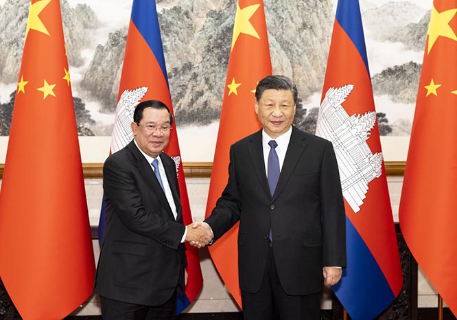 习近平会见柬埔寨首相洪森（附：联合声明）  全球发展倡议  一带一路 