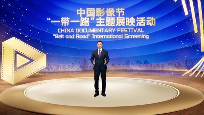 中国影像节“一带一路”主题展映活动正式启动 以影像为媒 筑“和合”之路 丝路文化 中国影像节 一带一路 中国影像节“一带一路”主题展映活动正式启动 以影像为媒 筑“和合”之路 丝路文化 中国影像节 一带一路