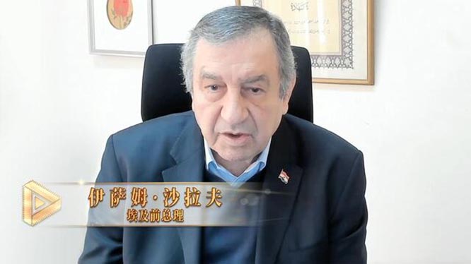 中国影像节“一带一路”主题展映活动正式启动 以影像为媒 筑“和合”之路 丝路文化 中国影像节 一带一路 中国影像节“一带一路”主题展映活动正式启动 以影像为媒 筑“和合”之路 丝路文化 中国影像节 一带一路