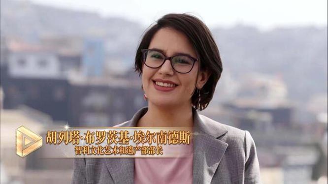 中国影像节“一带一路”主题展映活动正式启动 以影像为媒 筑“和合”之路 丝路文化 中国影像节 一带一路 中国影像节“一带一路”主题展映活动正式启动 以影像为媒 筑“和合”之路 丝路文化 中国影像节 一带一路