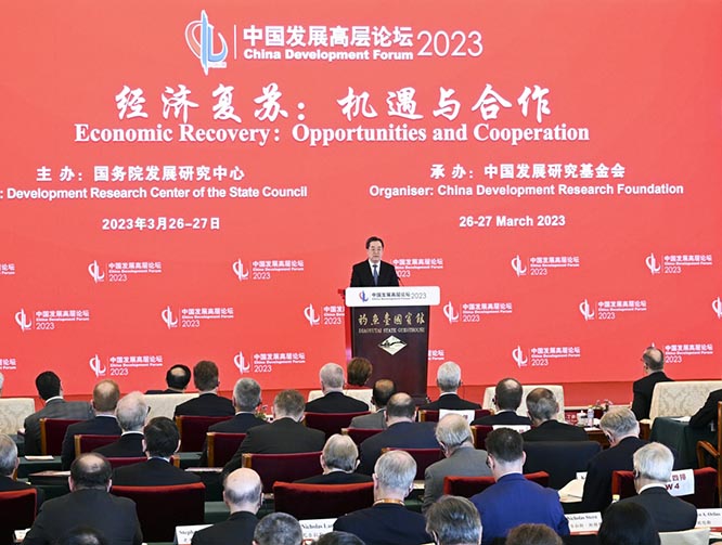 中国发展高层论坛2023年年会开幕 丁薛祥宣读习近平主席贺信并发表主旨演讲  中国式现代化 经济复苏 绿色经济 一带一路 