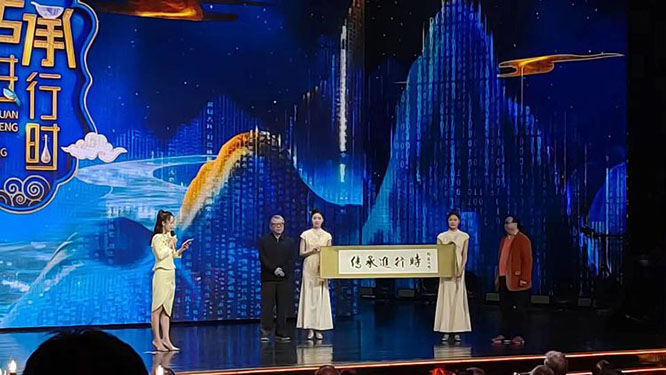 4月4日下午两点北京电视台现场录制大型综艺文化晚会