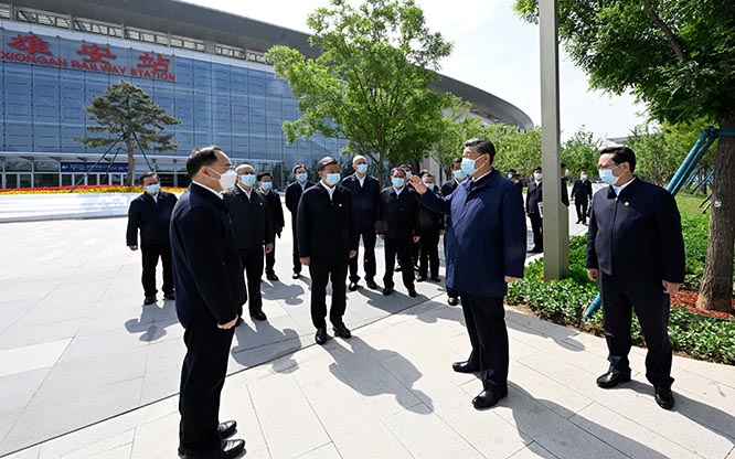 习近平在河北雄安新区考察并主持召开高标准高质量推进雄安新区建设座谈会时强调 坚定信心保持定力 稳扎稳打善作善成 推动雄安新区建设不断取得新进展  雄安新区 一带一路 