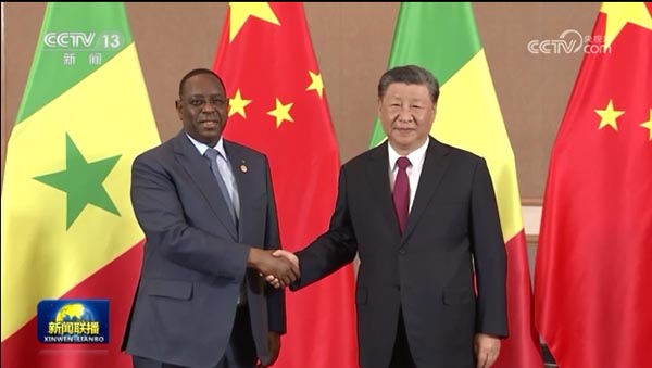 习近平会见塞内加尔总统   全面战略合作伙伴关系     中非合作论坛     中非命运共同体