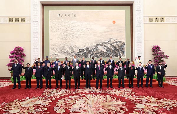 习近平出席第三届“一带一路”国际合作高峰论坛开幕式