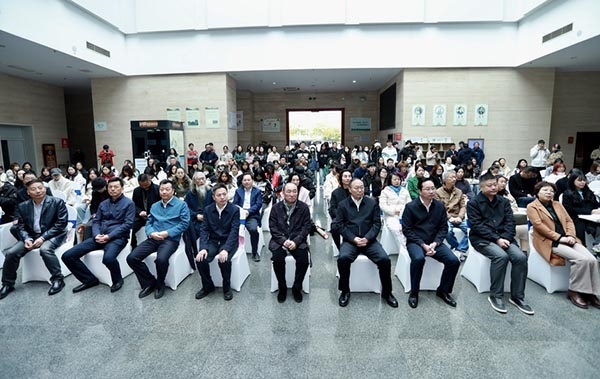 “天地人和·大道不孤”卢禹舜中国画作品展宿迁市博物馆隆重开幕  丝路文化  一带一路  卢禹舜  