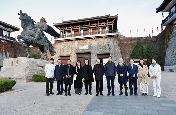 “天地人和·大道不孤”卢禹舜中国画作品展宿迁市博物馆隆重开幕  丝路文化  一带一路  卢禹舜  