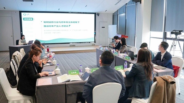 2023年全国中青年学者文旅经济研讨会成功举办  一带一路  丝路文旅  范周