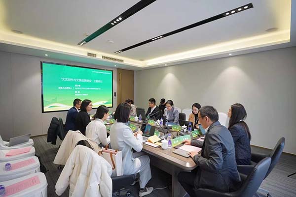2023年全国中青年学者文旅经济研讨会成功举办  一带一路  丝路文旅  范周