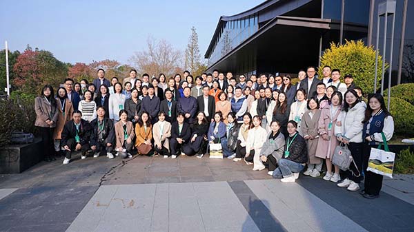 2023年全国中青年学者文旅经济研讨会成功举办  一带一路  丝路文旅  范周