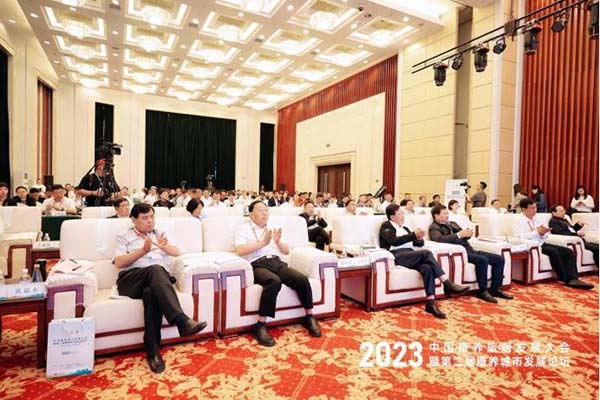 2023中国康养旅居发展大会暨第二届康养城市发展论坛盛大召开,范周接受央视专访 丝路文化 健康丝绸之路 范周 2023中国康养旅居发展大会暨第二届康养城市发展论坛盛大召开,范周接受央视专访 丝路文化 健康丝绸之路 范周