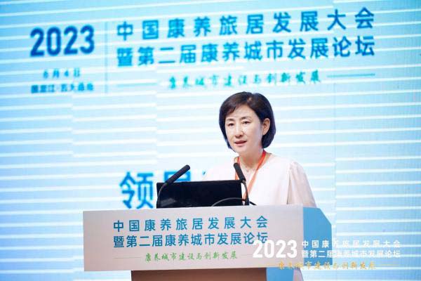 2023中国康养旅居发展大会暨第二届康养城市发展论坛盛大召开,范周接受央视专访 丝路文化 健康丝绸之路 范周 2023中国康养旅居发展大会暨第二届康养城市发展论坛盛大召开,范周接受央视专访 丝路文化 健康丝绸之路 范周