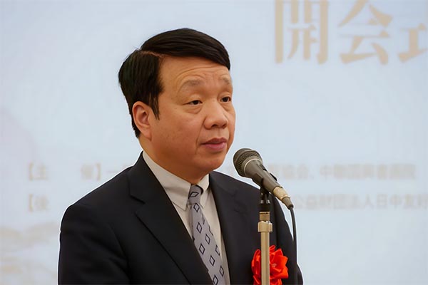 经典再现 共筑和平 中国书画艺术精品展在日中友好会馆隆重举行 丝路文化 一带一路  中日文化交流