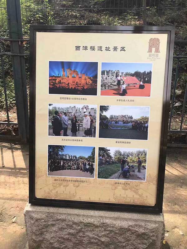 中苏建交65周年的美好回忆 吴富贵 王燕 丝路文化 中苏建交65周年的美好回忆 吴富贵 王燕 丝路文化