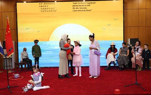 古巴驻华大使馆在京举行何塞-马蒂诞辰纪念活动   吴富贵、王燕  一带一路 丝路文化