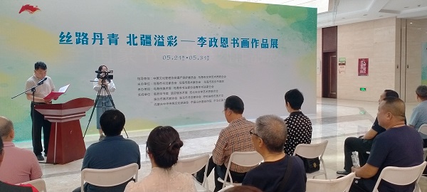 “丝路丹青 北疆溢彩——李政恩艺术作品展”在乌海市展览圆满成功  丝路文化 一带一路 