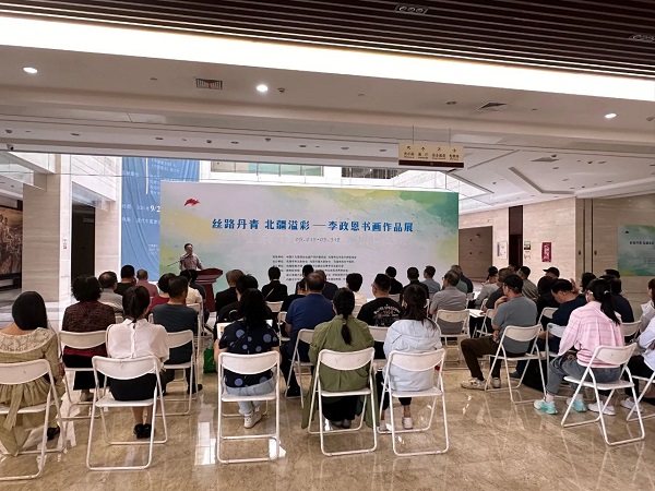 “丝路丹青 北疆溢彩——李政恩艺术作品展”在乌海市展览圆满成功  丝路文化 一带一路 