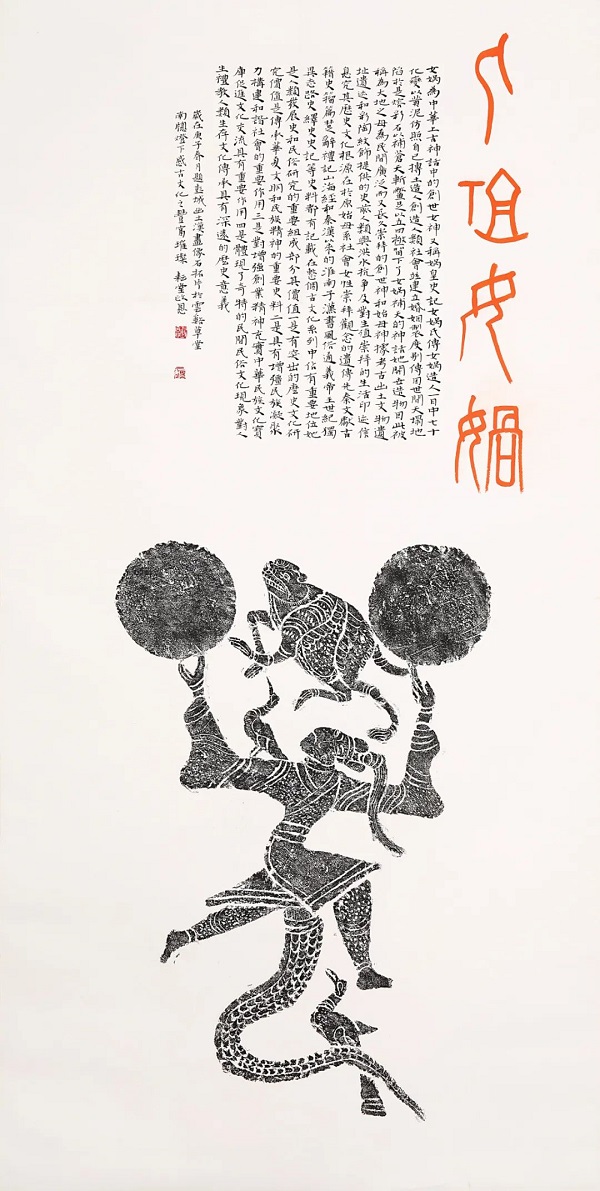 “丝路丹青 北疆溢彩——李政恩艺术作品展”在乌海市展览圆满成功  丝路文化 一带一路 