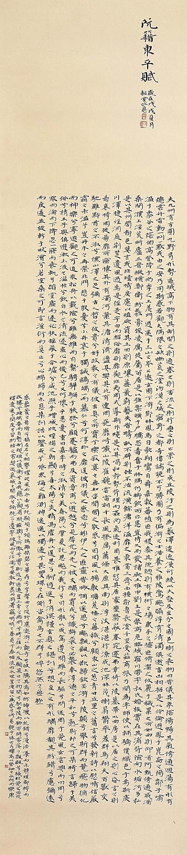 “丝路丹青 北疆溢彩——李政恩艺术作品展”在乌海市展览圆满成功  丝路文化 一带一路 