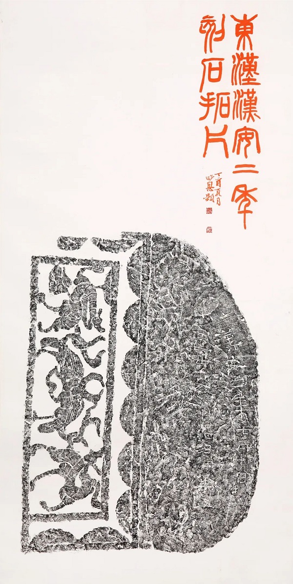 “丝路丹青 北疆溢彩——李政恩艺术作品展”在乌海市展览圆满成功  丝路文化 一带一路 