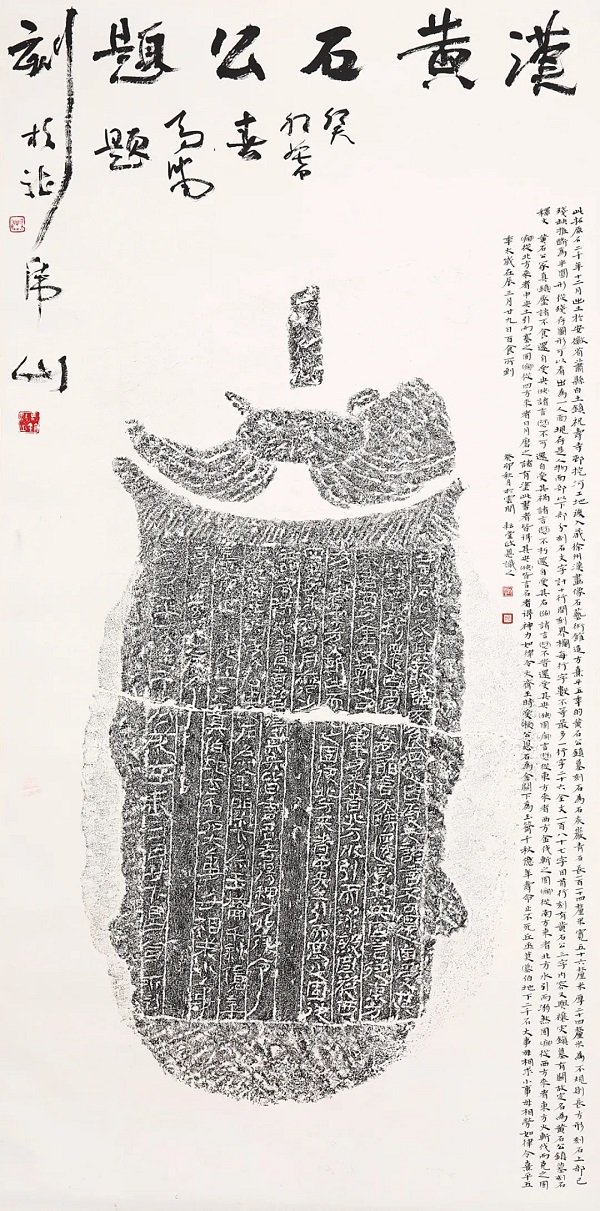 “丝路丹青 北疆溢彩——李政恩艺术作品展”在乌海市展览圆满成功  丝路文化 一带一路 